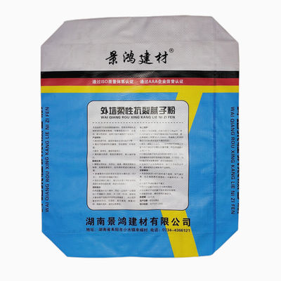 ISO9001:2008 Certified BOPP Laminated WPP Bag with Moisture Proof and Custom Size Accepted for Tile Adhesive and Skimcoat