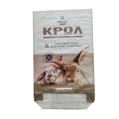calidad  Animal Feed Bag BOPP Printing Open Top Square Bottom Waterproof PP Woven Bag for Pet Food fábrica