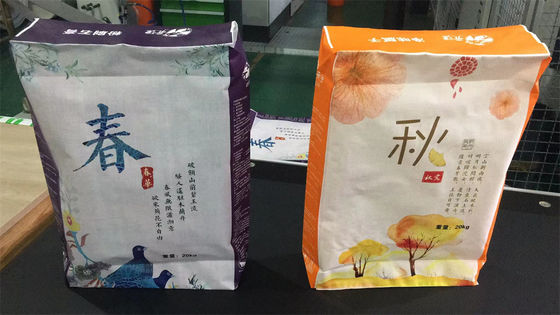 La estrella BOPP del anuncio laminó el bolso inferior tejido los PP 40KG 50KG del bloque plástico del cemento de los bolsos