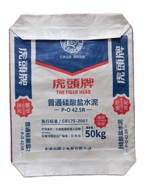 Fabricación vacía inferior de China del bolso del cemento del mejor de la venta 20KG 25KG 40KG 50KG PP bloque de la válvula