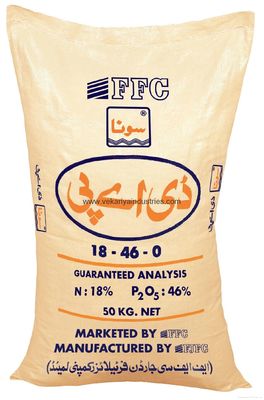 El bolso vacío tejido OEM del cemento del bolso 25kg 50kg del embalaje del fertilizante modificó para requisitos particulares