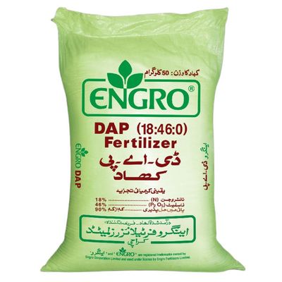 La arena vacía del polipropileno empaqueta el reciclaje de los bolsos tejidos grava 3gsm - 25gsm del saco