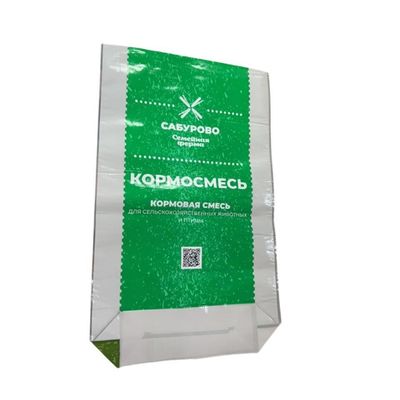 Bolsas de embalaje de piensos para animales personalizables para diversas aplicaciones BOpp impresión