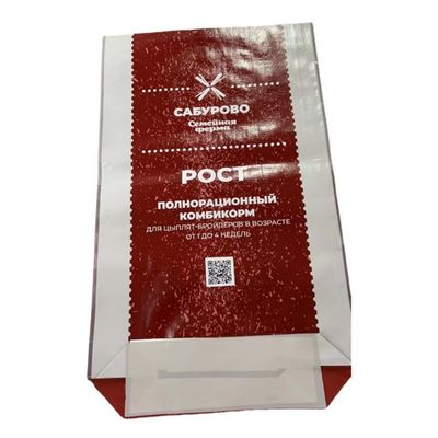 Bolsas de embalaje de piensos para animales personalizables para diversas aplicaciones