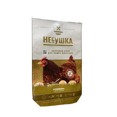 Bolsas de embalaje de piensos para animales personalizables para diversas aplicaciones