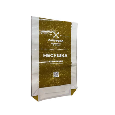 Bolsas de embalaje de piensos para animales personalizables para diversas aplicaciones