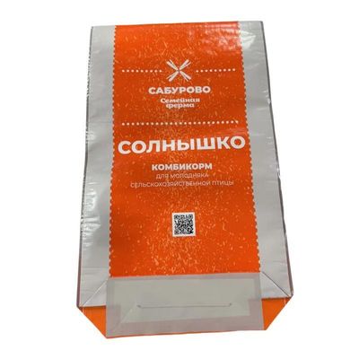 Bolsas de embalaje de piensos para animales personalizables para diversas aplicaciones