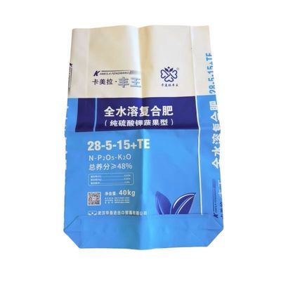 Impresión de Bopp y bolsas de embalaje de fertilizantes personalizables laminados de 11-25 gramos para diversas aplicaciones