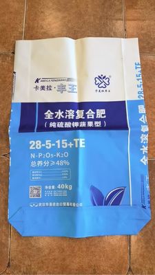 Impresión de Bopp y bolsas de embalaje de fertilizantes personalizables laminados de 11-25 gramos para diversas aplicaciones