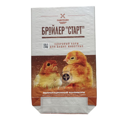 Bolsas de embalaje de piensos para animales personalizables para diversas aplicaciones