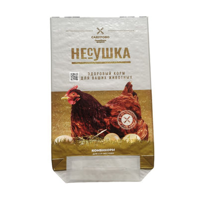 Bolsas de embalaje de piensos para animales personalizables para diversas aplicaciones