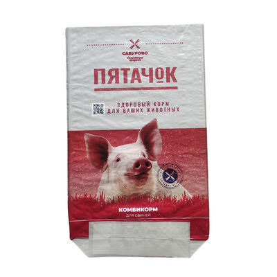 Bolsas de embalaje de piensos para animales personalizables para diversas aplicaciones