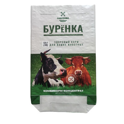 Bolsas de embalaje de piensos para animales personalizables para diversas aplicaciones