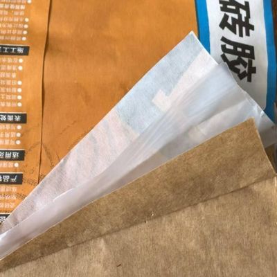 Sacos de cemento de papel de 2 capas de 80GSM con impresión superficial personalizada, 1 capa de película multicapa de papel a prueba de humedad para adhesivo de baldosas de 20KG de larga duración