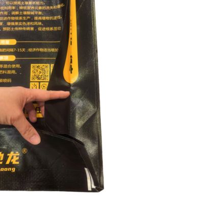 Bolsa laminada BOPP con fondo de bloque de enchufe y revestimiento interior de PE para el embalaje de fertilizantes con ácido fólico de 10 kg