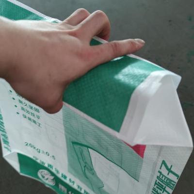 Saco de válvula tejido de PP de 25 kg con impresión rentable para mezcla seca, yeso, adhesivo para baldosas, mortero, solera, lechada