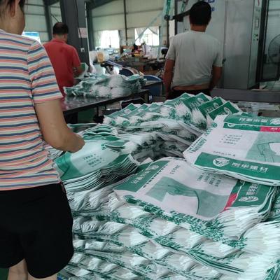 20kg 25kg de plástico PP tejido de bloque de válvula inferior Bolsa de cemento de la válvula PP Cuadrada Bolsa de la válvula inferior