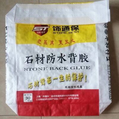 Bolsa válvula de polipropileno tejido laminado BOPP a prueba de humedad para 20 kg, 25 kg, 30 kg, mezcla seca, piedra, pegamento trasero