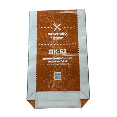 Bolsa de alimento para animales BOPP Impresión Tapa Abierta Fondo Cuadrado Impermeable Bolsa de PP Tejida para Alimento para Mascotas