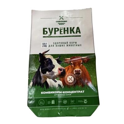 Bolsa de alimento para animales BOPP Impresión Tapa Abierta Fondo Cuadrado Impermeable Bolsa de PP Tejida para Alimento para Mascotas