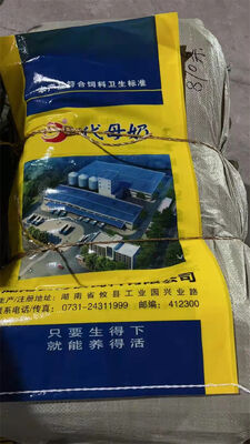 Bolsa tejida de PP laminada BOPP para arroz 20KG 25KG 50KG