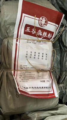 Bolsa tejida de PP laminada BOPP para arroz 20KG 25KG 50KG