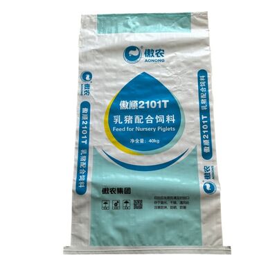 Gravure Printing BOPP Laminated PP Woven Bags for Animal Feed